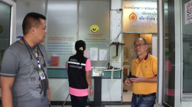 ทนายพร้อมญาติขอเร่งรัดผลชันสูตรศพน้องหญิง - คาดถูกฆาตกรรม (ชมคลิป)