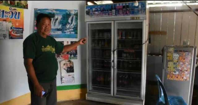 (คลิป) สุดสลด!!! เด็ก 12 ขวบ ถูกไฟฟ้าจากตู้เย็นช๊อต ดับอนาถ!!!