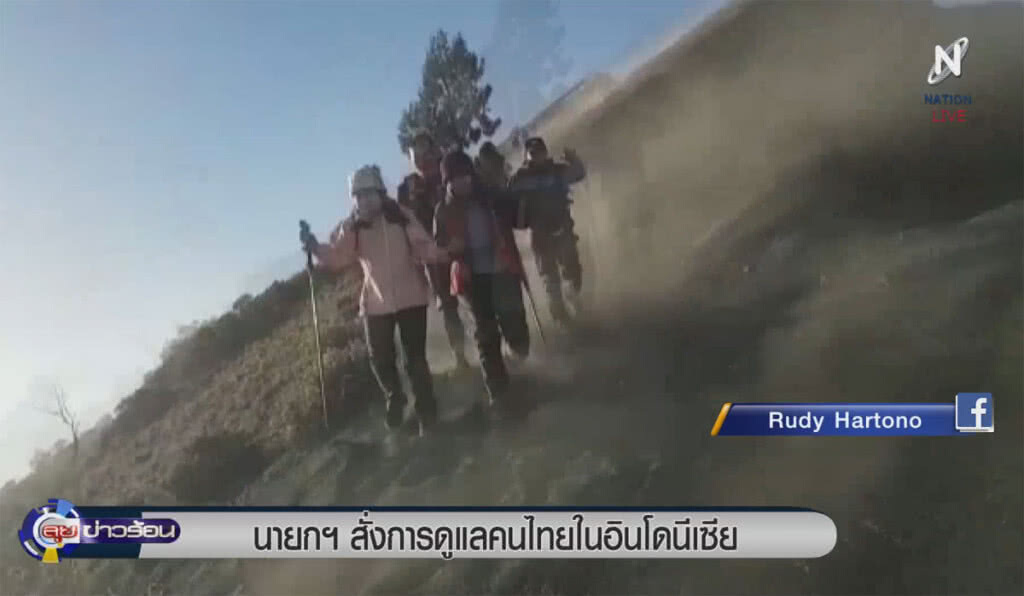 (คลิปข่าว) นายกฯ สั่งการดูแลคนไทยในอินโดนีเซีย (คลิปข่าว) นายกฯ สั่งการดูแลคนไทยในอินโดนีเซีย
