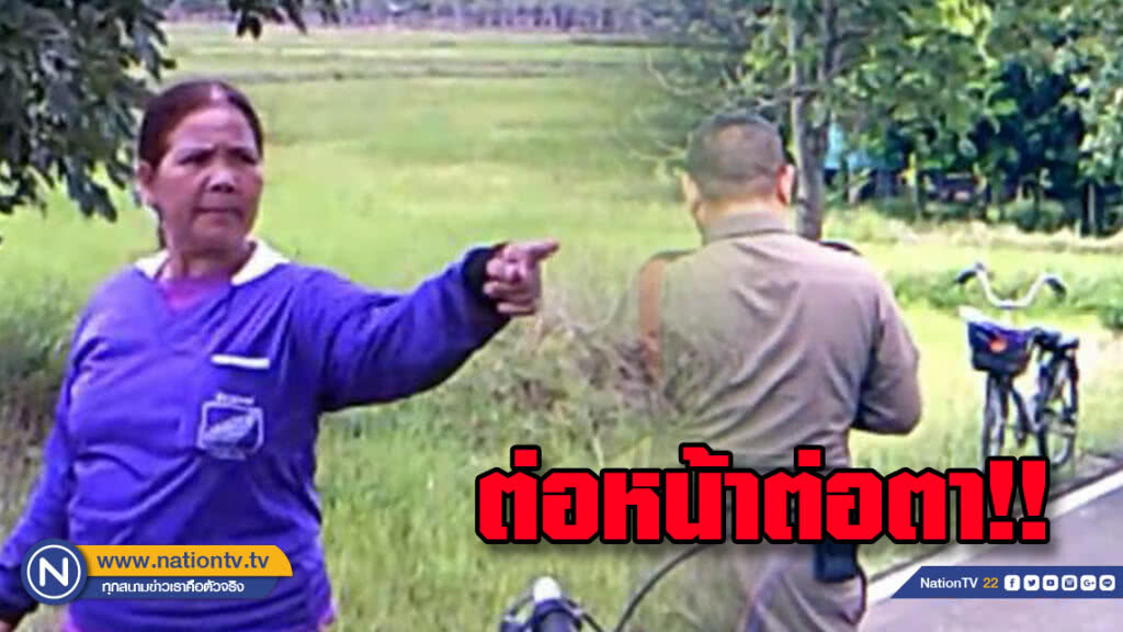 (คลิป) ชาวนาจอด จยย.ริมถนนลงไปดูนาข้าว ถูกขโมยยกรถขึ้นกระบะ ซิ่งหนี หาย ต่อหน้าต่อตา!!
