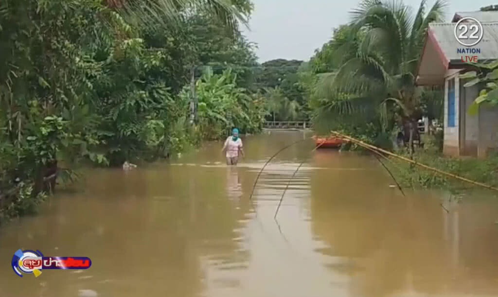 (คลิปข่าว) น้ำท่วม 3 หมู่บ้านรอบหนองหาร (คลิปข่าว) น้ำท่วม 3 หมู่บ้านรอบหนองหาร