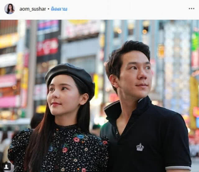 (คลิป) ยังไง??? "ออม สุชาร์" โดน "แอมป์ พิธาน" ดุหนักมาก!!!