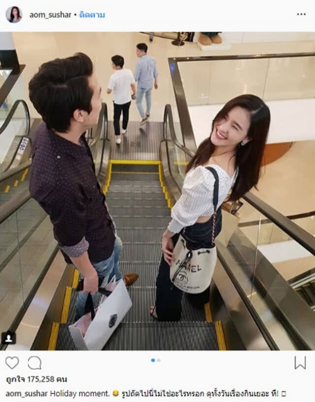 (คลิป) ยังไง??? "ออม สุชาร์" โดน "แอมป์ พิธาน" ดุหนักมาก!!!