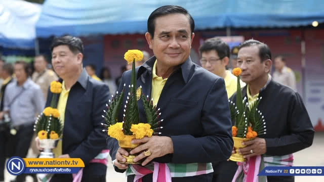 โหร ส.ว.ฟันธง !! ดาวอังคารใกล้โลกทำ "ลุงตู่" หลุดเก้าอี้ !!