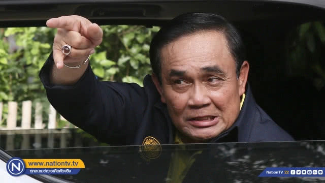 โหร ส.ว.ฟันธง !! ดาวอังคารใกล้โลกทำ "ลุงตู่" หลุดเก้าอี้ !!