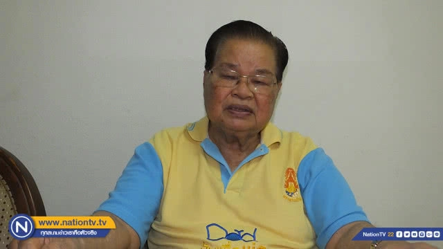 โหร ส.ว.ฟันธง !! ดาวอังคารใกล้โลกทำ "ลุงตู่" หลุดเก้าอี้ !!