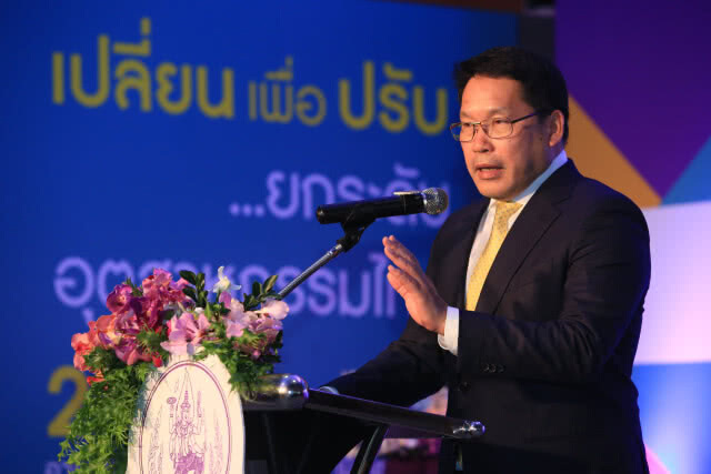 สัมภาษณ์ อุตตม สาวนายน รัฐมนตรีกระทรวงอุตสาหกรรม ถึง Thailand Industry Expo 2018 ครั้งที่ 5