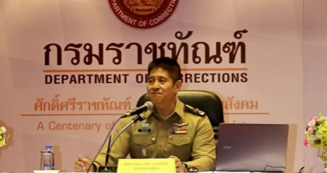 ราชทัณฑ์โต้ข่าวมั่ว เตรียมปล่อยนักโทษ 38,000 คน