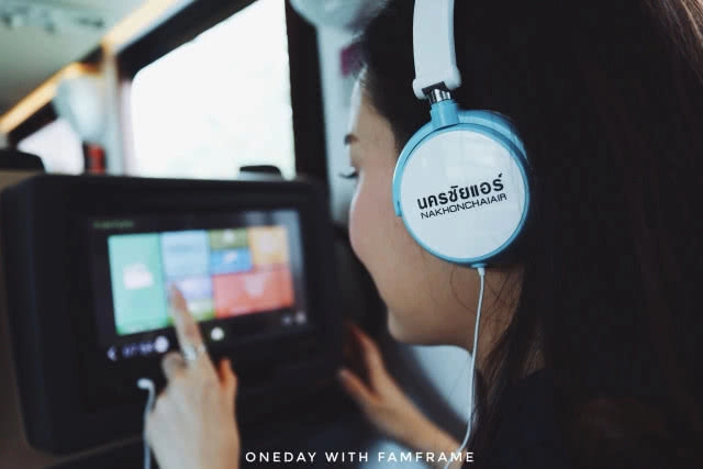 ชมวิว ชิลข้างทาง กับ "นครชัยแอร์"