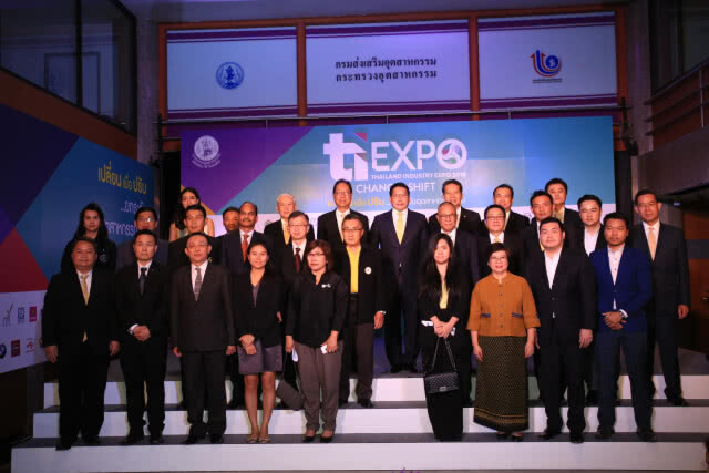สัมภาษณ์ อุตตม สาวนายน รัฐมนตรีกระทรวงอุตสาหกรรม ถึง Thailand Industry Expo 2018 ครั้งที่ 5
