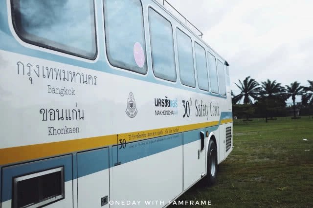 ชมวิว ชิลข้างทาง กับ "นครชัยแอร์"