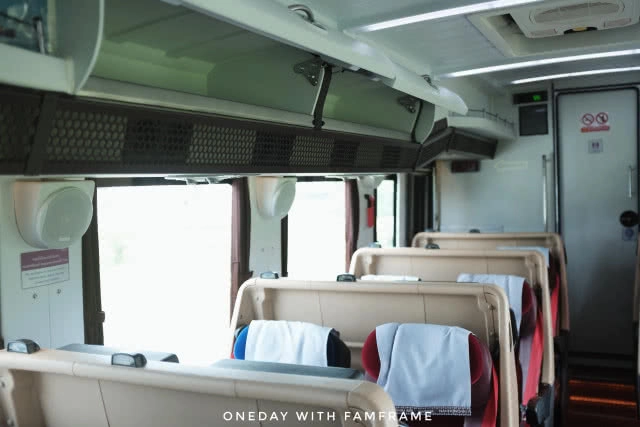 ชมวิว ชิลข้างทาง กับ "นครชัยแอร์"