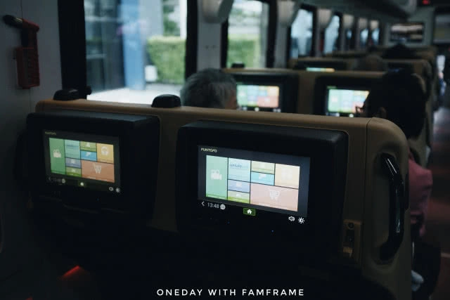 ชมวิว ชิลข้างทาง กับ "นครชัยแอร์"