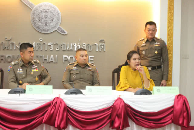 เหยื่อแชร์ลูกโซ่ ร้อง "บิ๊กโจ๊ก" ถูกหลอกลงทุนก่อนปิดบริษัทเชิดเงินหนี