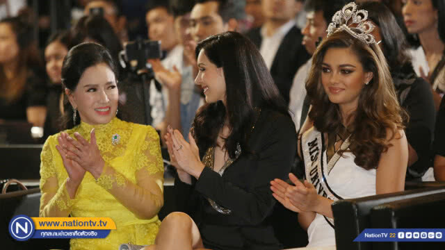 "บิ๊กตู่" พร้อมหนุนประกวด "นางงามจักรวาล"