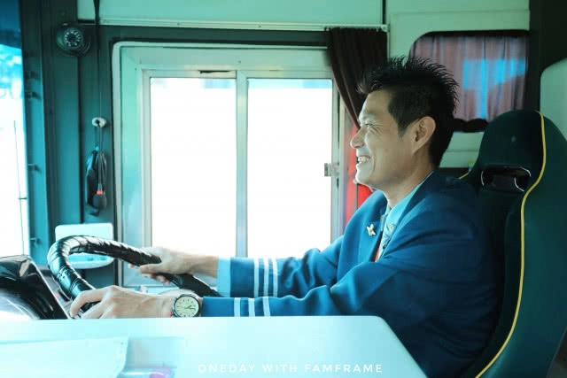 ชมวิว ชิลข้างทาง กับ "นครชัยแอร์"