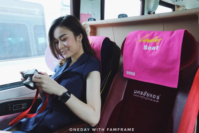 ชมวิว ชิลข้างทาง กับ "นครชัยแอร์"