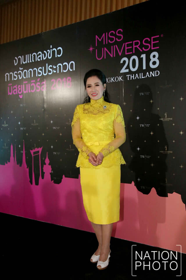 "ไทย" เตรียมจัด "มิสยูนิเวิร์ส 2018"