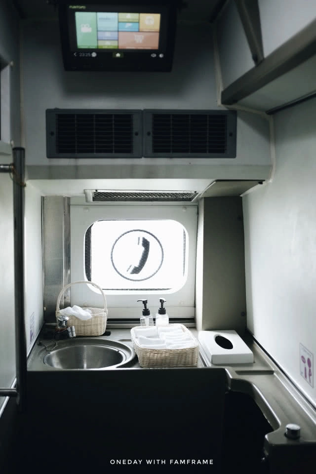 ชมวิว ชิลข้างทาง กับ "นครชัยแอร์"