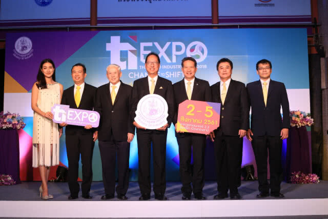 สัมภาษณ์ อุตตม สาวนายน รัฐมนตรีกระทรวงอุตสาหกรรม ถึง Thailand Industry Expo 2018 ครั้งที่ 5