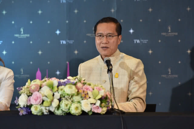 "ไทย" เตรียมจัด "มิสยูนิเวิร์ส 2018"