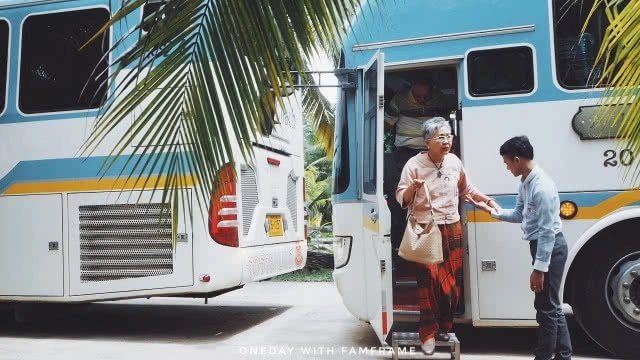 ชมวิว ชิลข้างทาง กับ "นครชัยแอร์"