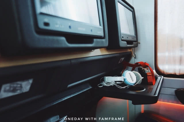 ชมวิว ชิลข้างทาง กับ "นครชัยแอร์"