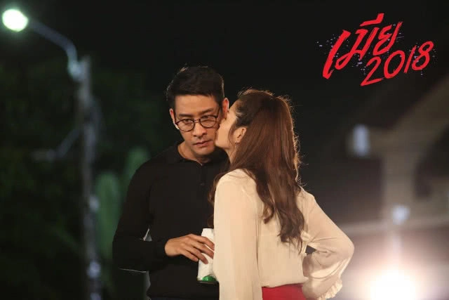 อีเจี๊ยบฯ โดนแน่!! "ธาดา-กันยา" โพสต์ฮาพร้อมดักตบ