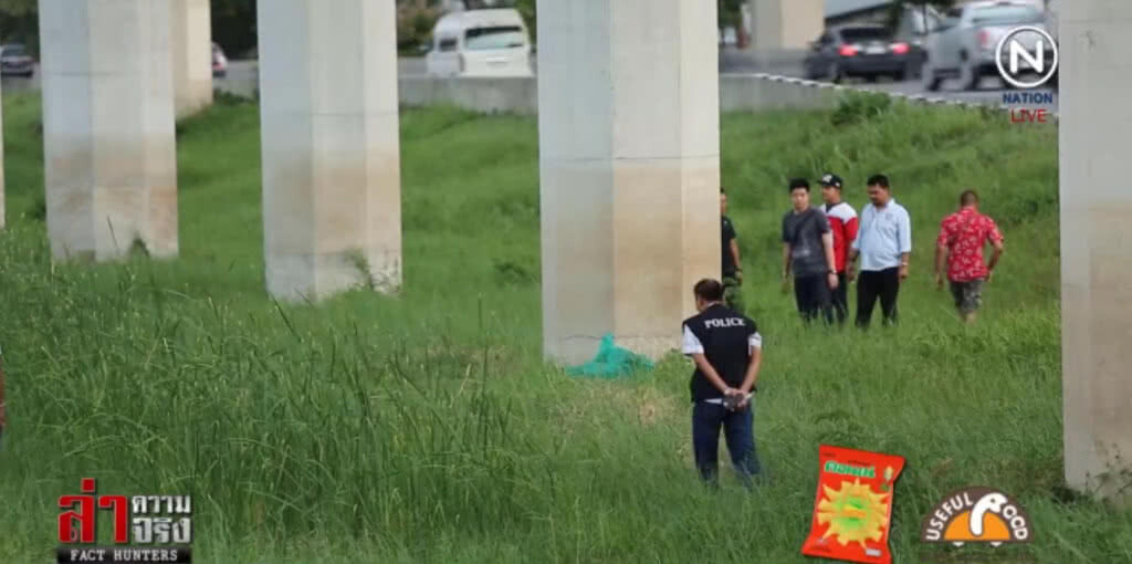 (คลิปข่าว) คดีพลิก! แจ้งข้อหา "ออฟ" ฆ่า "น้องหญิง" (คลิปข่าว) คดีพลิก! แจ้งข้อหา "ออฟ" ฆ่า "น้องหญิง"