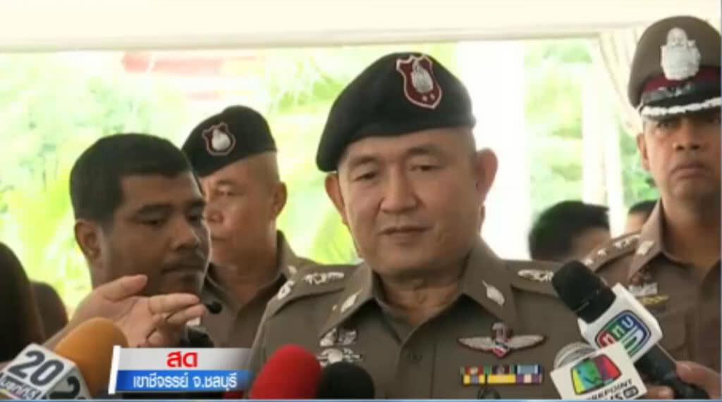 (คลิปข่าว) ค้านประกัน "สายันห์" มือชี้เป้า ยิง 2 ศพ เขาชีจรรย์ (คลิปข่าว) ค้านประกัน "สายันห์" มือชี้เป้า ยิง 2 ศพ เขาชีจรรย์