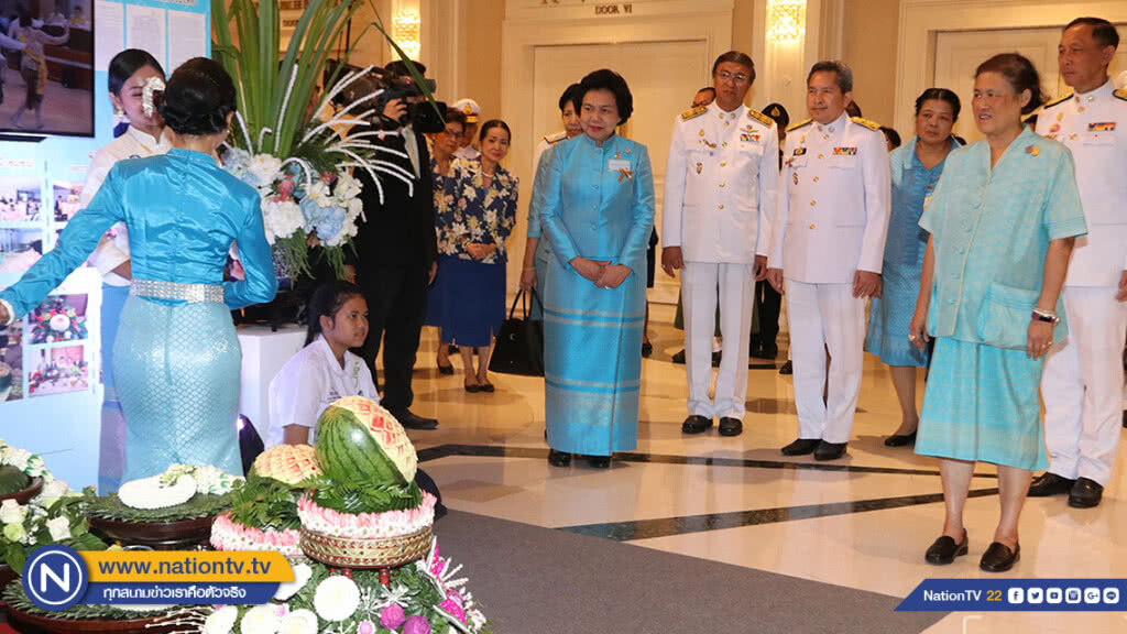 สมเด็จพระเทพฯ เสด็จพระราชดำเนินไปทรงเปิดงาน "วันสตรีไทย" ประจำปีพุทธศักราช 2561 สมเด็จพระเทพฯ เสด็จพระราชดำเนินไปทรงเปิดงาน "วันสตรีไทย" ประจำปีพุทธศักราช 2561