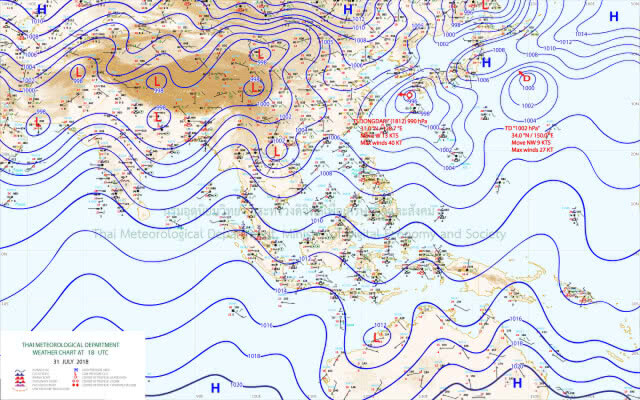อุตุฯเตือน ไทยมีฝนต่อเนื่อง ตกหนัก 24 จังหวัด