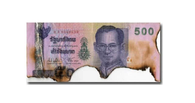 แบงก์ชำรุด! เปลี่ยนได้