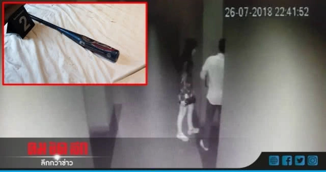 "แบงค์" อาทิตย์ เปิดใจ หลังรับรู้ข่าวร้ายของครอบครัว