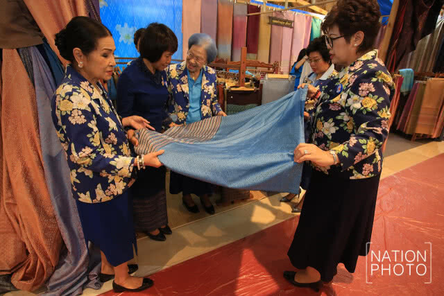 สมเด็จพระเทพฯ เสด็จพระราชดำเนินไปทรงเปิดงาน "วันสตรีไทย" ประจำปีพุทธศักราช 2561