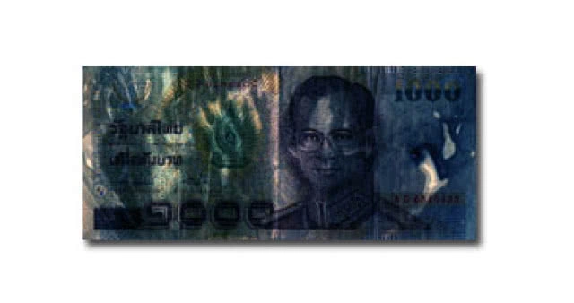 แบงก์ชำรุด! เปลี่ยนได้