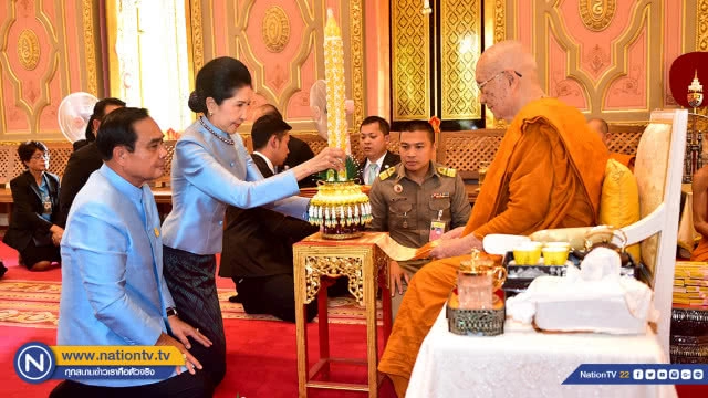 นายกฯ กราบทูล "พระสังฆราช" ไม่เคยทำอะไรเพื่อตนเอง
