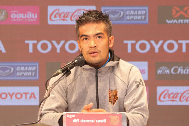 "ต่อพิฆาต" ไม่กดดัน หวังอยู่รอดในไทยลีก แข้งราชบุรีเจ็บระนาว