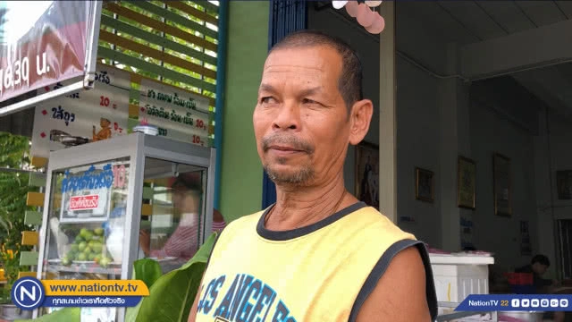 ก๋วยเตี๋ยวเรือ 10 บาท หนึ่งเดียวในหาดใหญ่