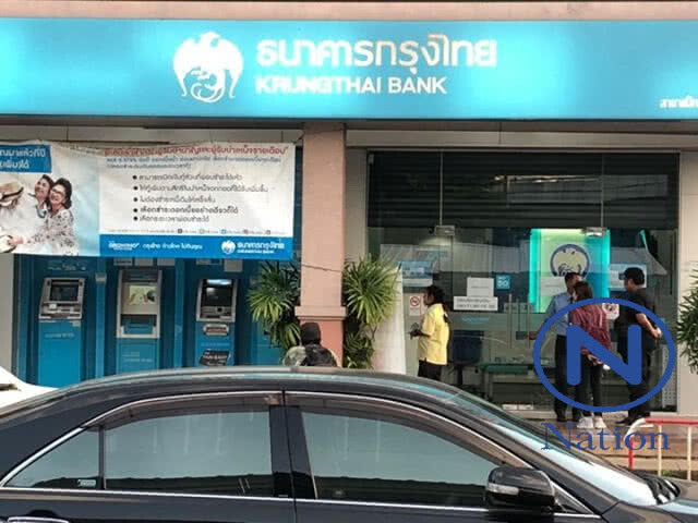 ด่วน!!  โจรบุกเดี่ยว จี้ชิงทรัพย์ธนาคารกรุงไทย ได้เงินสดไป แสนกว่าบาท