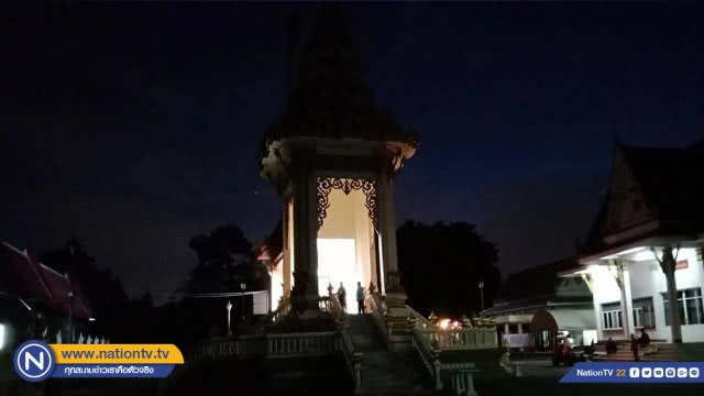 เตาเผาศพน้ำมันรั่วหวิดวอดทั้งเมรุ !!