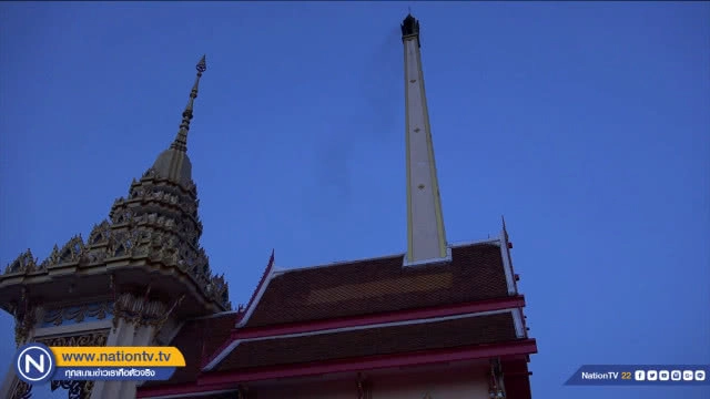 เตาเผาศพน้ำมันรั่วหวิดวอดทั้งเมรุ !!