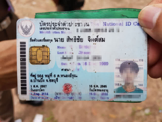 มือปืนหลอนยานรก! รัวยิงหนุ่มสิบล้อ พูดจาไม่เข้าหู ดับอนาถคาวงพนันไพ่