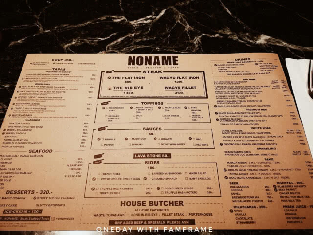 NONAME  เกษรวิลเลจ #แจก Flat Iron ฟรี
