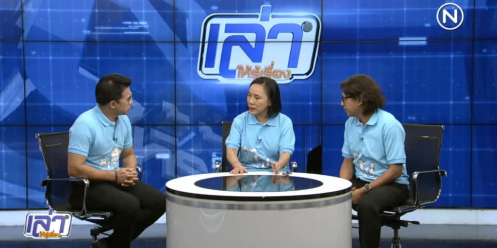 (คลิปข่าว) เปิดปม!....คลิป "ยิ่งลักษณ์" เดินเที่ยวในลอนดอน (คลิปข่าว) เปิดปม!....คลิป "ยิ่งลักษณ์" เดินเที่ยวในลอนดอน