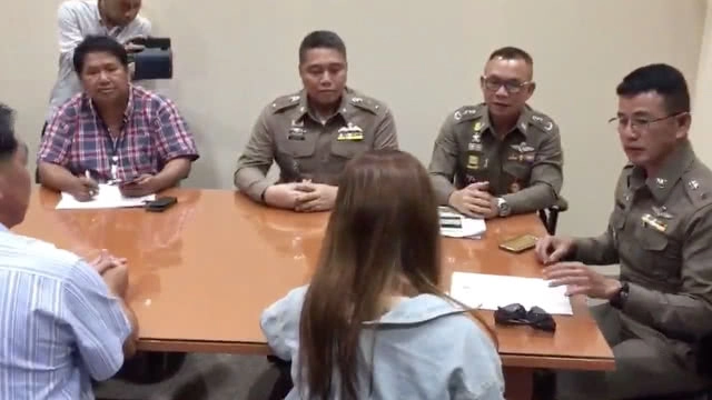 (คลิป) อดีตเมีย "ไอ้โก้" เข้าให้ข้อมูลตร. เผยเลิกรากันเเล้ว 1 ปี  ชี้!! ไม่มีส่วนเกี่ยวข้องกับคนร้าย