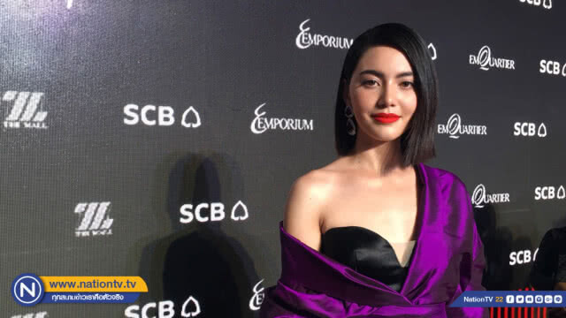 "ใหม่" ปลื้มติดอันดับสวยที่สุดในโลกปี 2018 หวังต่อยอดงานอินเตอร์