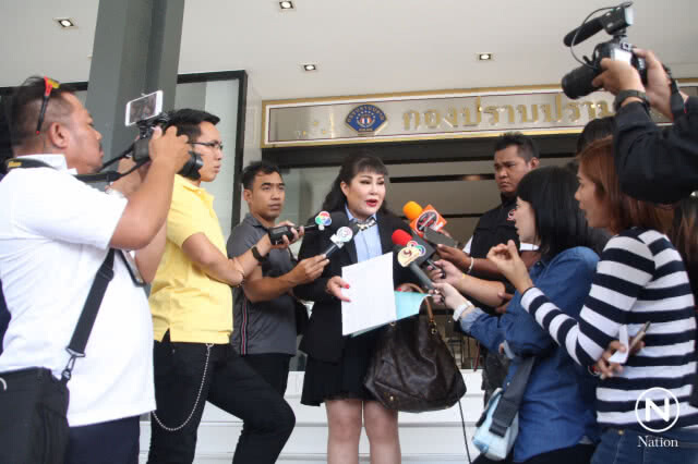 อดีตพิธีกรดัง แจ้งความกองปราบ ถูกพ่อลูกปริศนานำเลขบัตรเครดิตซื้อแต้มเล่นเกมส์ออนไลน์