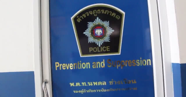 ยัน "น้องหญิง" ไม่ได้เป็นเด็กนั่งดริงก์ร้านคาราโอเกะ