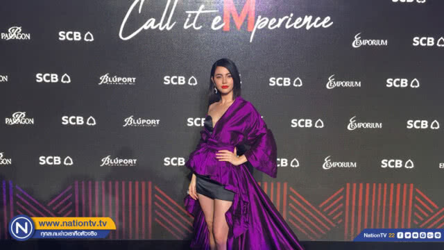 "ใหม่" ปลื้มติดอันดับสวยที่สุดในโลกปี 2018 หวังต่อยอดงานอินเตอร์